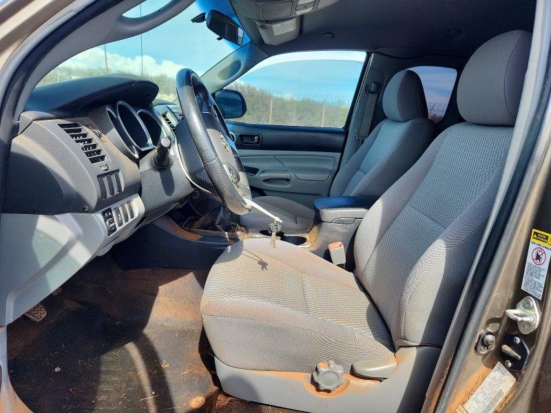 2014 Toyota Tacoma მანქანა იყიდება აუქციონზე, vin: 5TFTX4CNXEX038406, აუქციონის ნომერი: 48175746