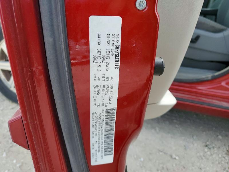 50052746 :رقم المزاد ، 2A8HR54P48R682453 vin ، 2008 Chrysler Town & Country مزاد بيع