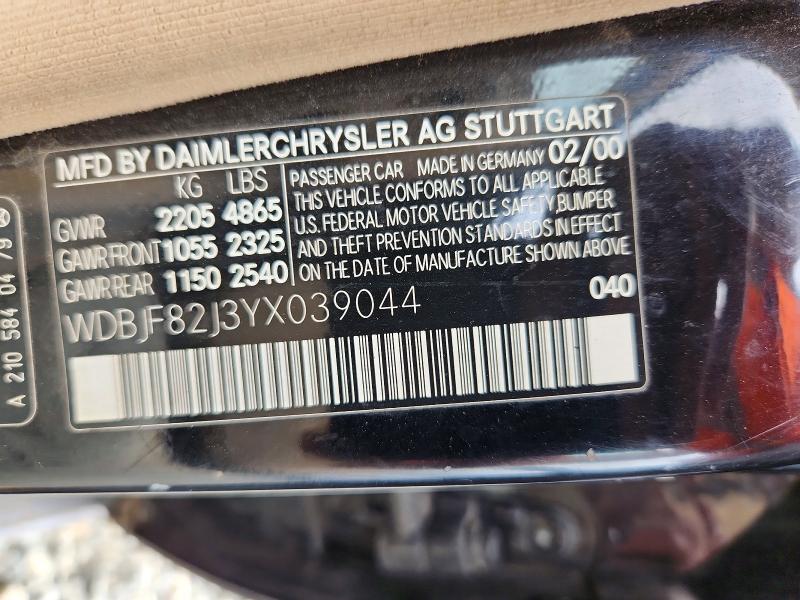 Продажа на аукционе авто 2000 Mercedes-benz E, vin: WDBJF82J3YX039044, номер лота: 50684676