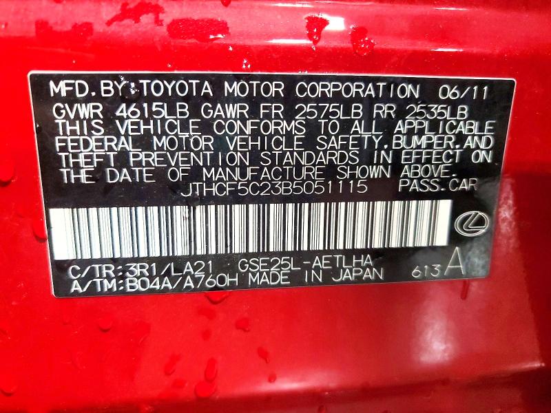 Продаж на аукціоні авто 2011 Lexus Is, vin: JTHCF5C23B5051115, номер лоту: 49589776