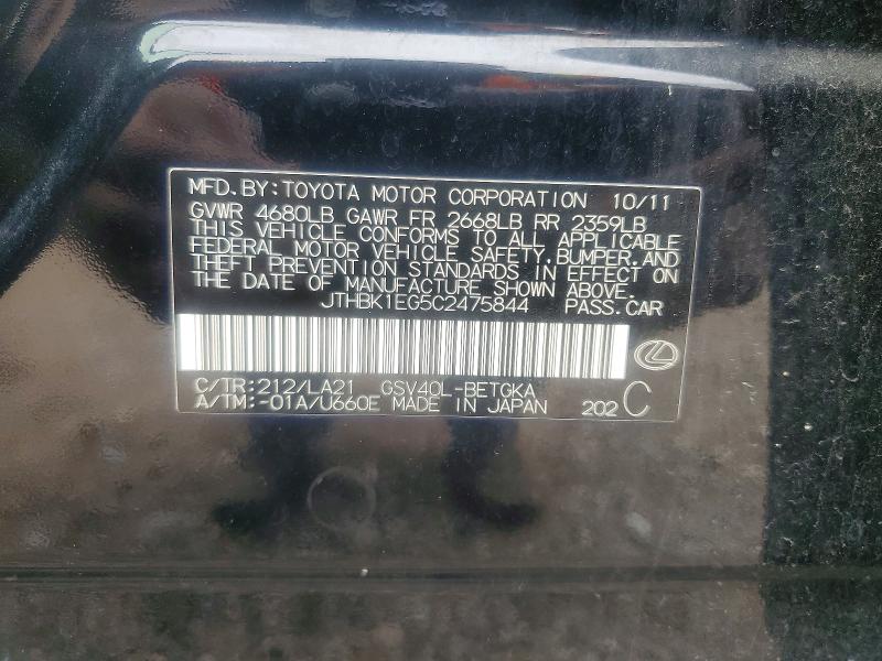 Aukcja sprzedaży 2012 Lexus Es, vin: JTHBK1EG5C2475844, numer aukcji: 49514256