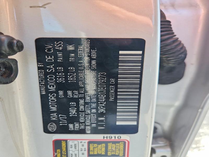 2018 Kia Rio მანქანა იყიდება აუქციონზე, vin: 3KPA24AB1JE079273, აუქციონის ნომერი: 50801676