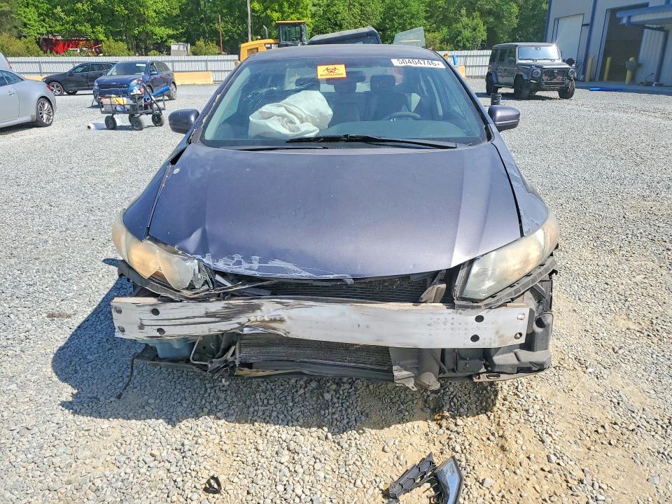 Продаж на аукціоні авто 2014 Honda Civic, vin: 19XFB2F56EE015569, номер лоту: 50404746