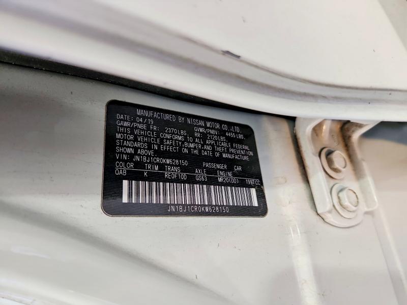 2019 Nissan Rogue Sport მანქანა იყიდება აუქციონზე, vin: JN1BJ1CR0KW628150, აუქციონის ნომერი: 50845266