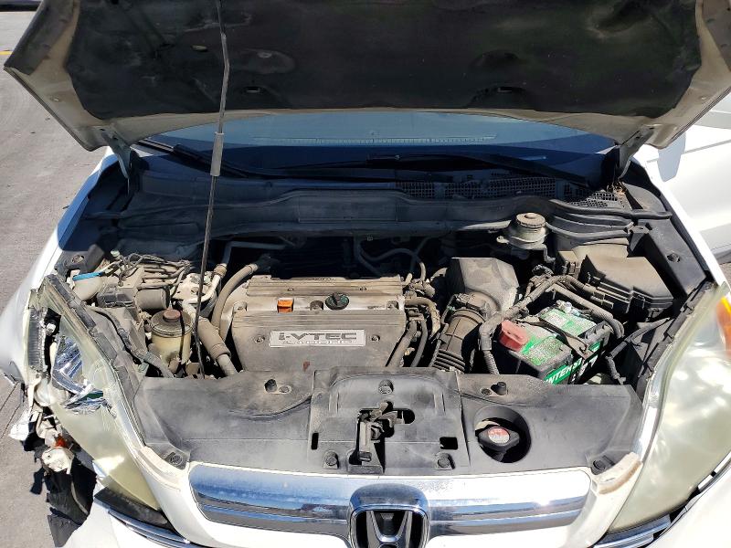 Aukcja sprzedaży 2008 Honda Cr-v, vin: 5J6RE48758L048454, numer aukcji: 48193626