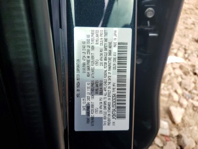 2025 Mazda Cx-5 მანქანა იყიდება აუქციონზე, vin: JM3KFBAL6S0809394, აუქციონის ნომერი: 51974746