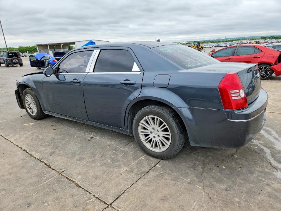 2008 Chrysler 300 მანქანა იყიდება აუქციონზე, vin: 2C3KA53G98H255642, აუქციონის ნომერი: 50794996