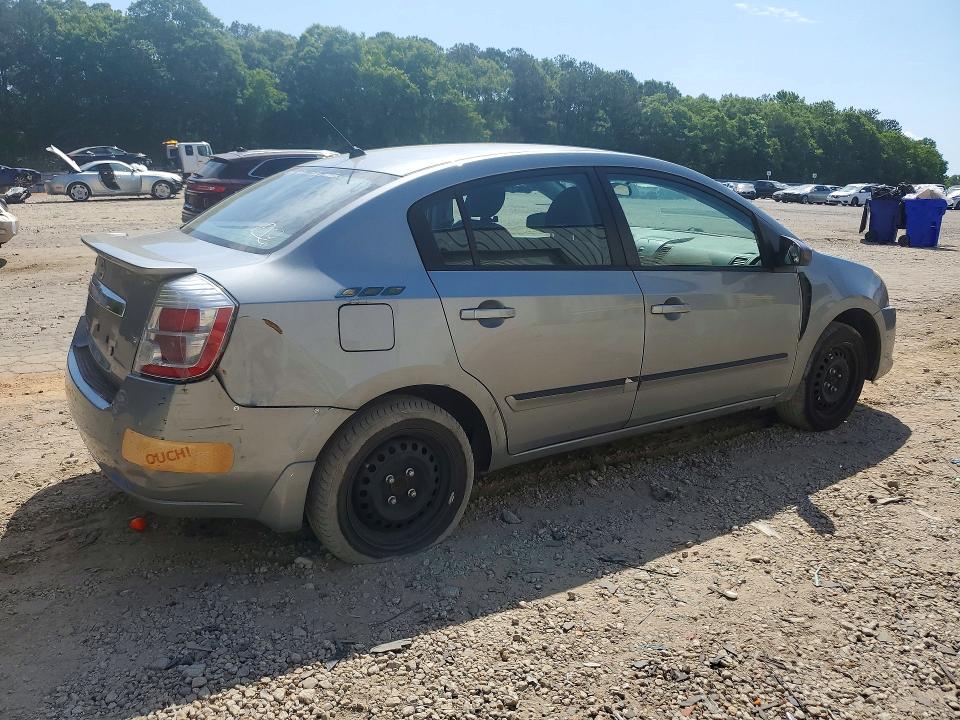 2012 Nissan Sentra მანქანა იყიდება აუქციონზე, vin: 3N1AB6APXCL616036, აუქციონის ნომერი: 50934916