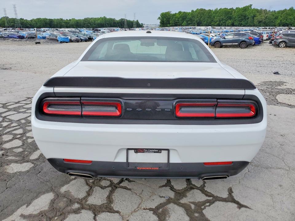 2021 Dodge Challenger მანქანა იყიდება აუქციონზე, vin: 2C3CDZJG6MH662575, აუქციონის ნომერი: 50560246