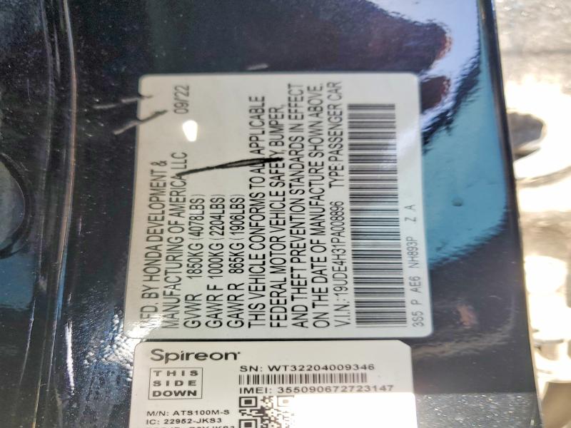 2023 Acura Integra მანქანა იყიდება აუქციონზე, vin: 19UDE4H31PA008896, აუქციონის ნომერი: 50132916