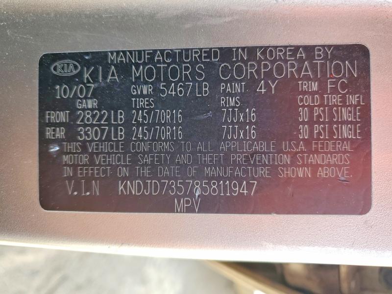 51662086 :رقم المزاد ، KNDJD735785811947 vin ، 2008 Kia Sorento مزاد بيع
