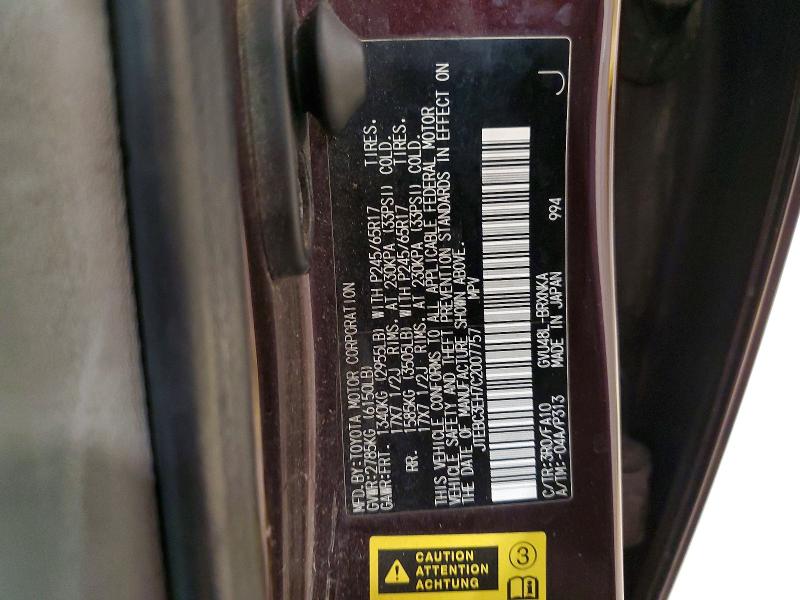 2012 Toyota Highlander Hybrid მანქანა იყიდება აუქციონზე, vin: JTEBC3EH7C2007757, აუქციონის ნომერი: 48861396