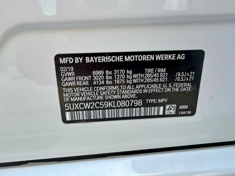 2019 Bmw X7 მანქანა იყიდება აუქციონზე, vin: 5UXCW2C59KL080798, აუქციონის ნომერი: 51143656