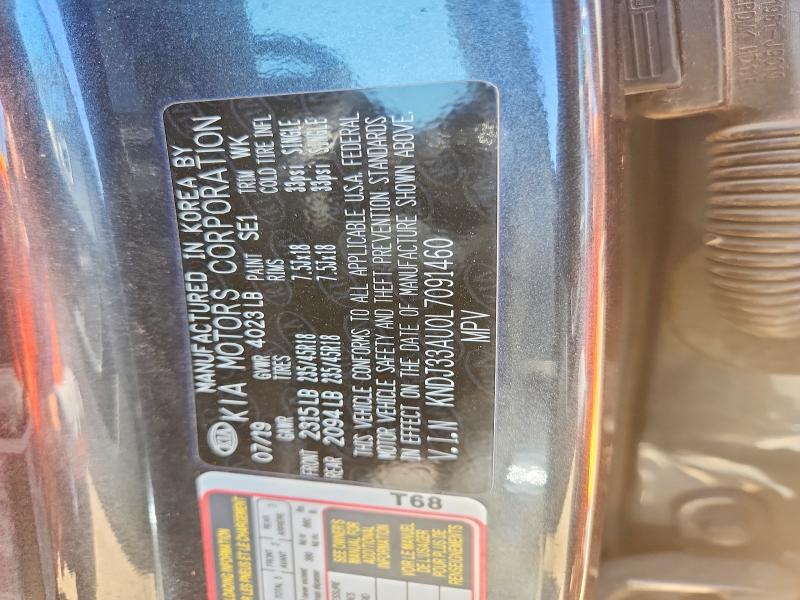 50512976 :رقم المزاد ، KNDJ33AU0L7091460 vin ، 2020 Kia Soul مزاد بيع