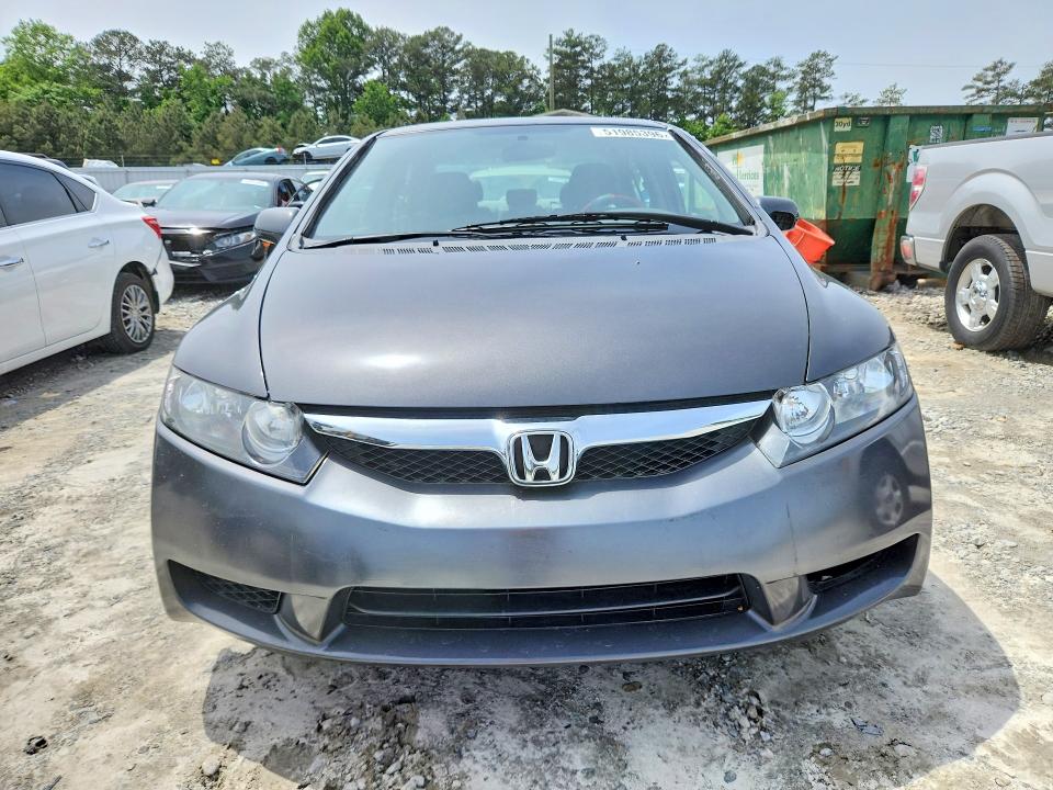 2009 Honda Civic მანქანა იყიდება აუქციონზე, vin: 2HGFA169X9H509588, აუქციონის ნომერი: 51985396