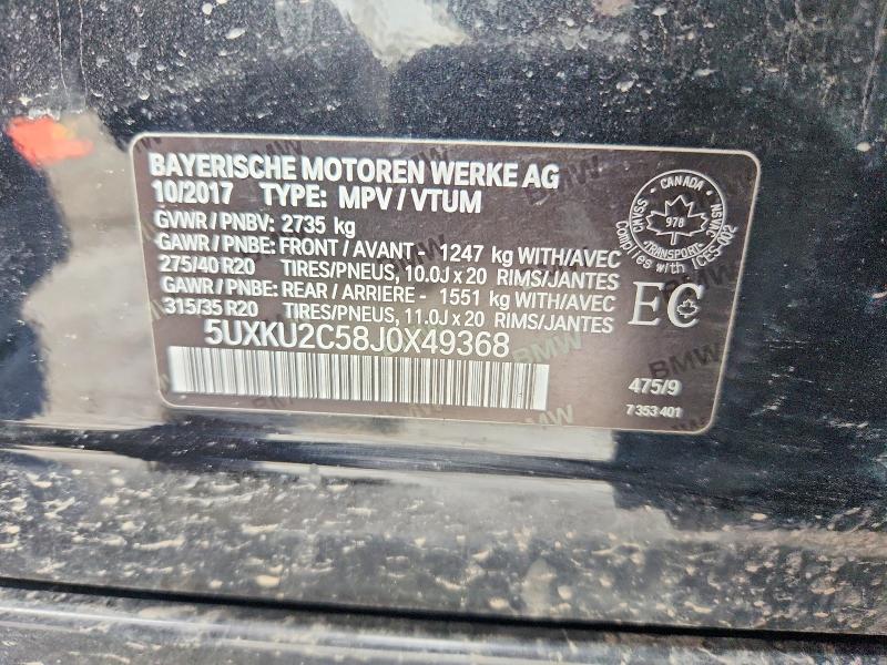 Продажа на аукционе авто 2018 Bmw X6, vin: 5UXKU2C58J0X49368, номер лота: 49227286