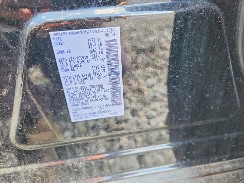 Продаж на аукціоні авто 2014 Infiniti Qx60, vin: 5N1AL0MM0EC541169, номер лоту: 51289586