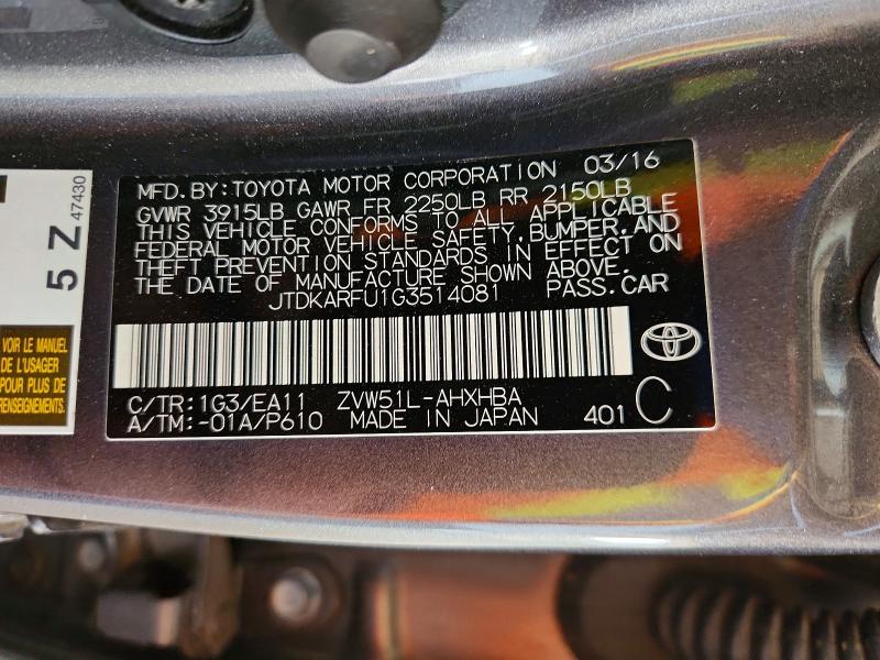 Продажа на аукционе авто 2016 Toyota Prius, vin: JTDKARFU1G3514081, номер лота: 51539086