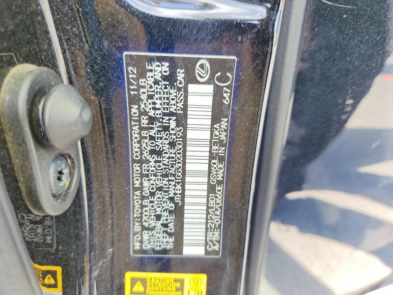 2013 Lexus Es მანქანა იყიდება აუქციონზე, vin: JTHBK1GG3D2030193, აუქციონის ნომერი: 50933776