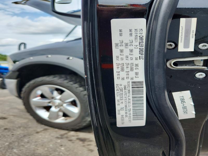 48901546 :رقم المزاد ، 1C6RR7LT8ES159136 vin ، 2014 Ram 1500 مزاد بيع