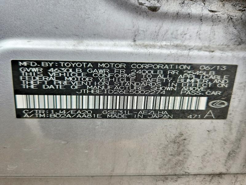Продаж на аукціоні авто 2014 Lexus Is, vin: JTHBE1D26E5002274, номер лоту: 50786586