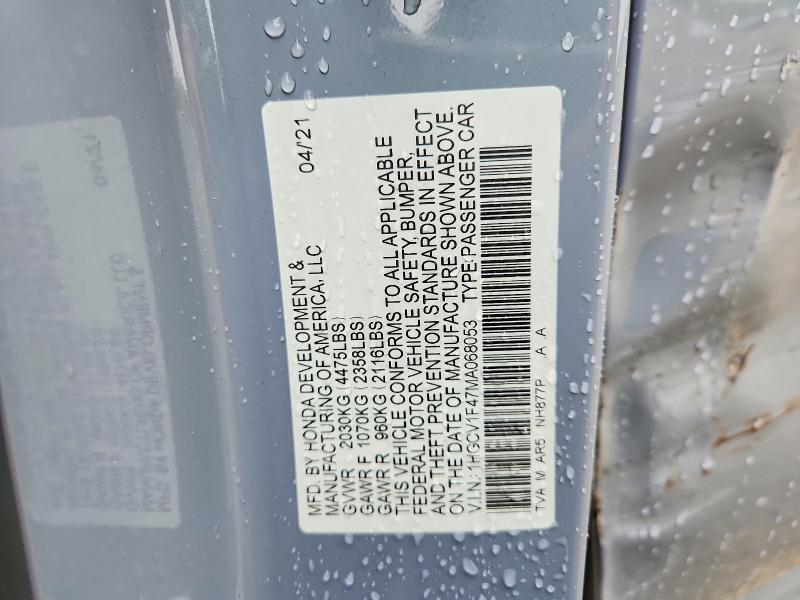 2021 Honda Accord მანქანა იყიდება აუქციონზე, vin: 1HGCV1F47MA068053, აუქციონის ნომერი: 51465276