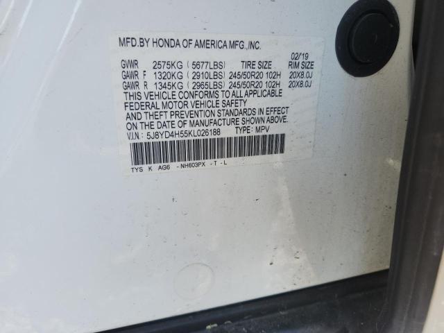 2019 Acura Mdx მანქანა იყიდება აუქციონზე, vin: 5J8YD4H55KL026188, აუქციონის ნომერი: 46729746