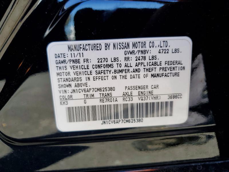 Aukcja sprzedaży 2012 Infiniti G37 Sedan, vin: JN1CV6AP7CM625380, numer aukcji: 51877516