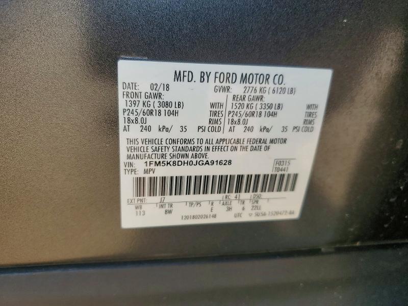 2018 Ford Explorer მანქანა იყიდება აუქციონზე, vin: 1FM5K8DH0JGA91628, აუქციონის ნომერი: 50878606