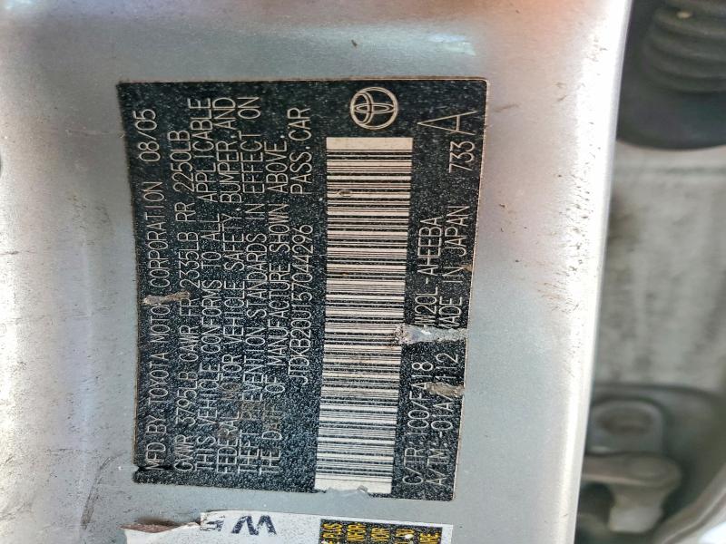 Продажа на аукционе авто 2005 Toyota Prius, vin: JTDKB20U157044296, номер лота: 50264776