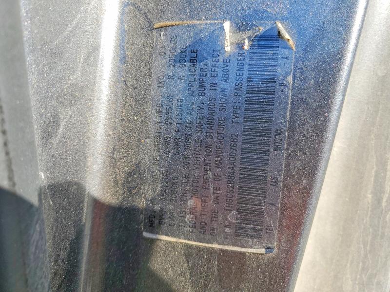 Продаж на аукціоні авто 2010 Honda Accord, vin: 1HGCS2B84AA007682, номер лоту: 49836816