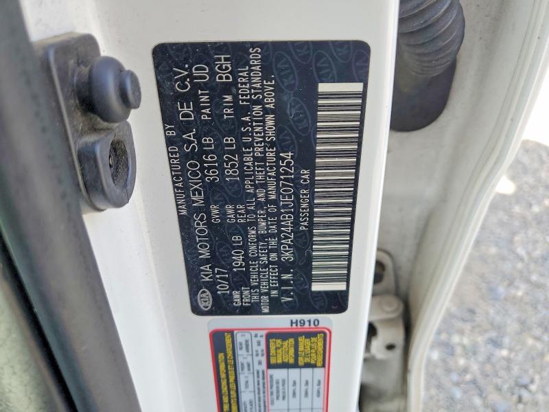 2018 Kia Rio მანქანა იყიდება აუქციონზე, vin: 3KPA24AB1JE071254, აუქციონის ნომერი: 79786775