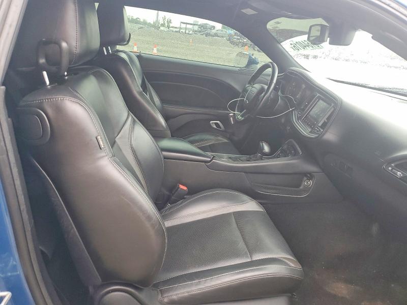 Продажа на аукционе авто 2021 Dodge Challenger, vin: 2C3CDZGG8MH605219, номер лота: 51644016
