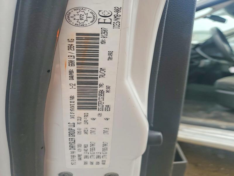 48880526 :رقم المزاد ، 3C6JD7EP1CG185884 vin ، 2012 Dodge Ram 1500 مزاد بيع