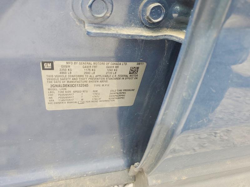 2012 Chevrolet Equinox მანქანა იყიდება აუქციონზე, vin: 2GNALDEK0C6132045, აუქციონის ნომერი: 47573526