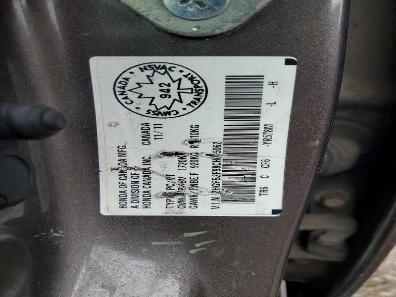 2012 Honda Civic მანქანა იყიდება აუქციონზე, vin: 2HGFB2F98CH015062, აუქციონის ნომერი: 48480406