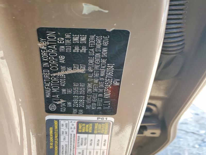 2014 Kia Soul მანქანა იყიდება აუქციონზე, vin: KNDJP3A52E7060341, აუქციონის ნომერი: 49003396