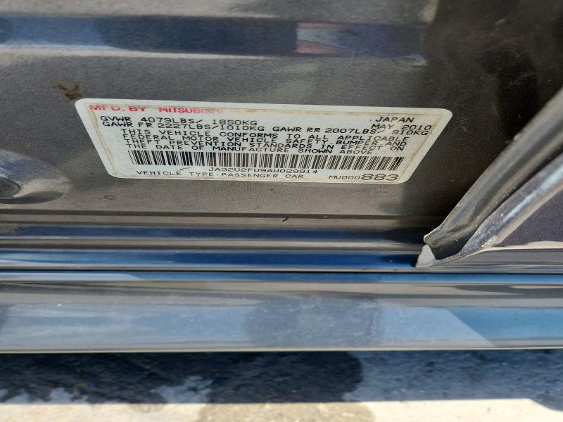2010 Mitsubishi Lancer მანქანა იყიდება აუქციონზე, vin: JA32U2FU9AU029914, აუქციონის ნომერი: 50990226