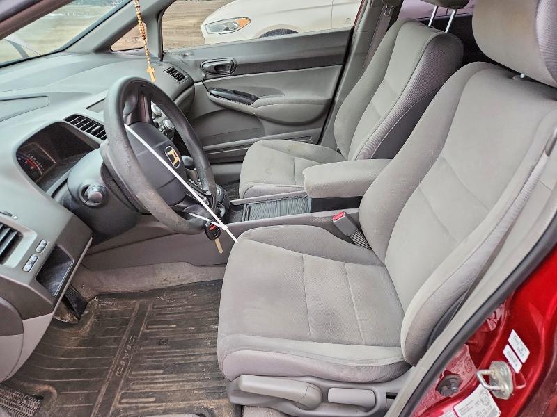 Продажа на аукционе авто 2007 Honda Civic, vin: 2HGFA16337H012438, номер лота: 41628056