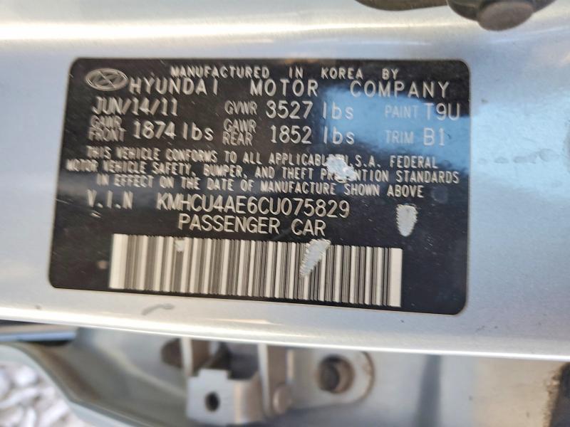 2012 Hyundai Accent მანქანა იყიდება აუქციონზე, vin: KMHCU4AE6CU075829, აუქციონის ნომერი: 50474056