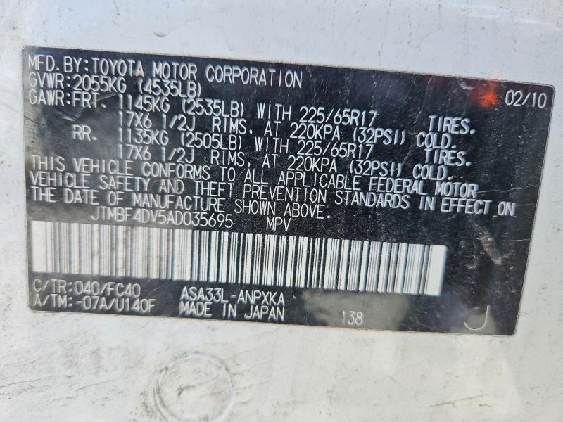 Продаж на аукціоні авто 2010 Toyota Rav4, vin: JTMBF4DV5AD035695, номер лоту: 51850676