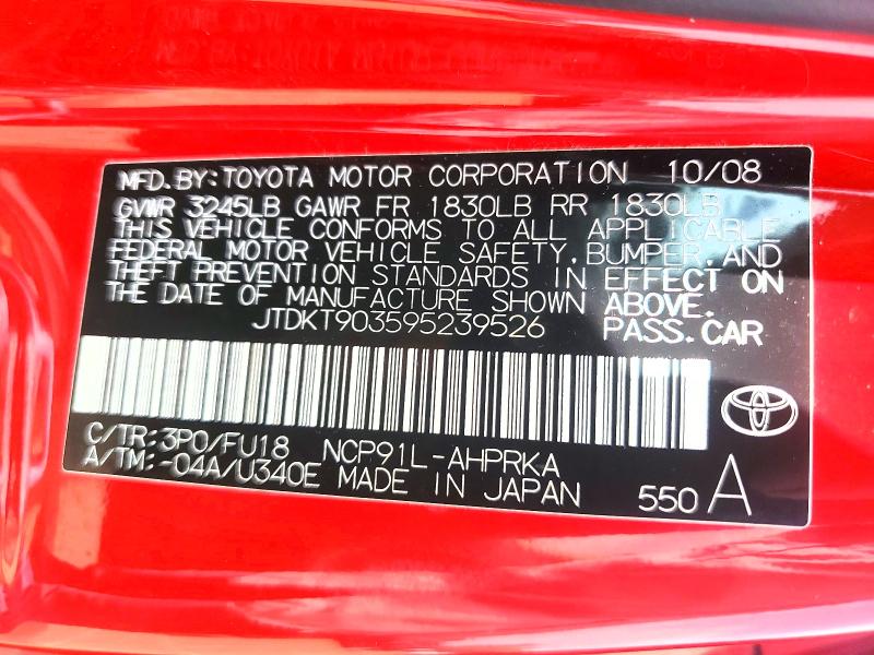 2009 Toyota Yaris მანქანა იყიდება აუქციონზე, vin: JTDKT903595239526, აუქციონის ნომერი: 50992746