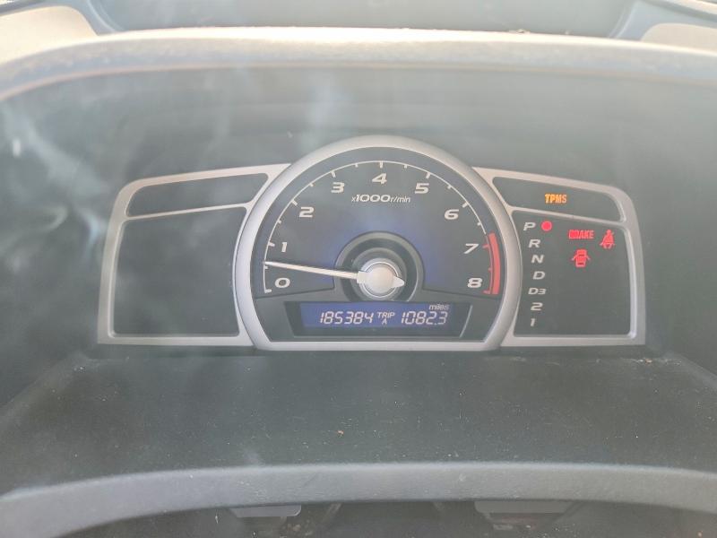 51248686 :رقم المزاد ، 2HGFG12939H512837 vin ، 2009 Honda Civic مزاد بيع