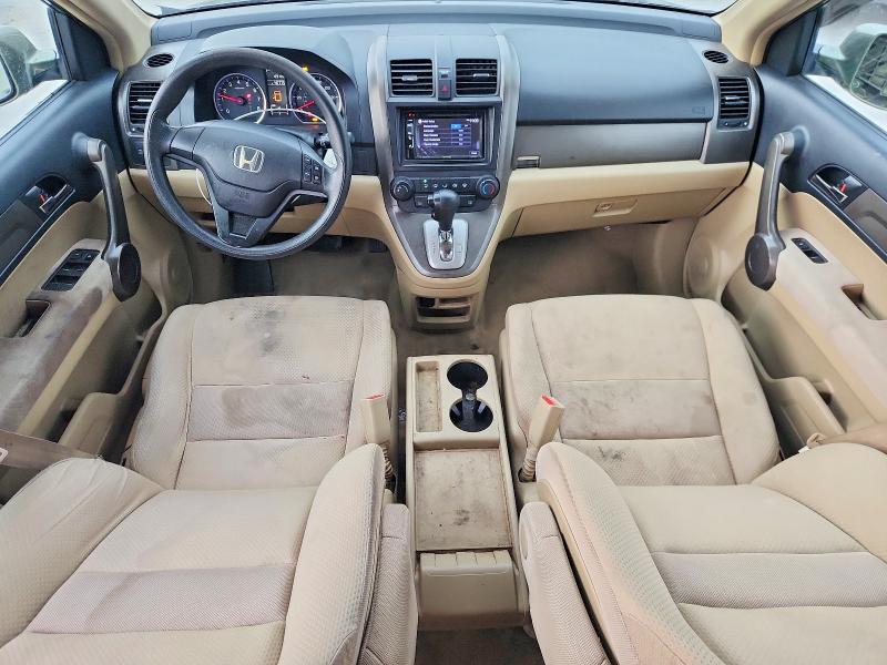 Продаж на аукціоні авто 2008 Honda Cr-v, vin: JHLRE38388C048626, номер лоту: 51640586
