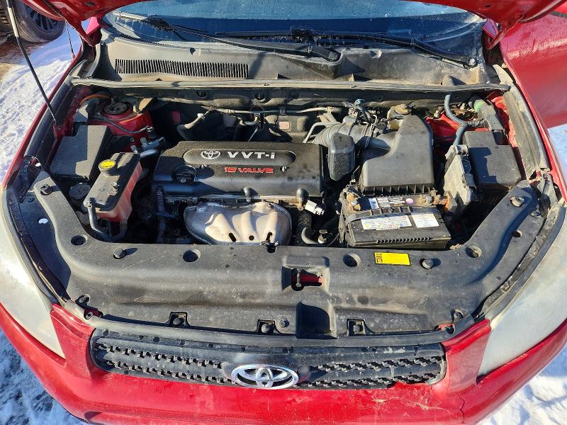 Продажа на аукционе авто 2008 Toyota Rav4, vin: JTMBD33V286076012, номер лота: 48528306