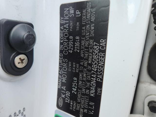 Aukcja sprzedaży 2011 Kia Optima, vin: KNAGN4A74B5085687, numer aukcji: 48669036