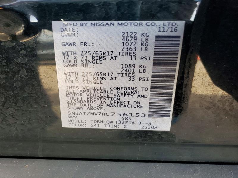 2017 Nissan Rogue მანქანა იყიდება აუქციონზე, vin: 5N1AT2MV7HC756153, აუქციონის ნომერი: 49333836