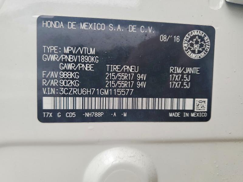 Продажа на аукционе авто 2016 Honda Hr-v, vin: 3CZRU6H71GM115577, номер лота: 49487596