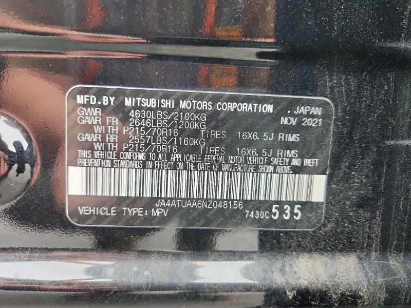 Продаж на аукціоні авто 2022 Mitsubishi Eclipse Cross, vin: JA4ATUAA6NZ048156, номер лоту: 51443006