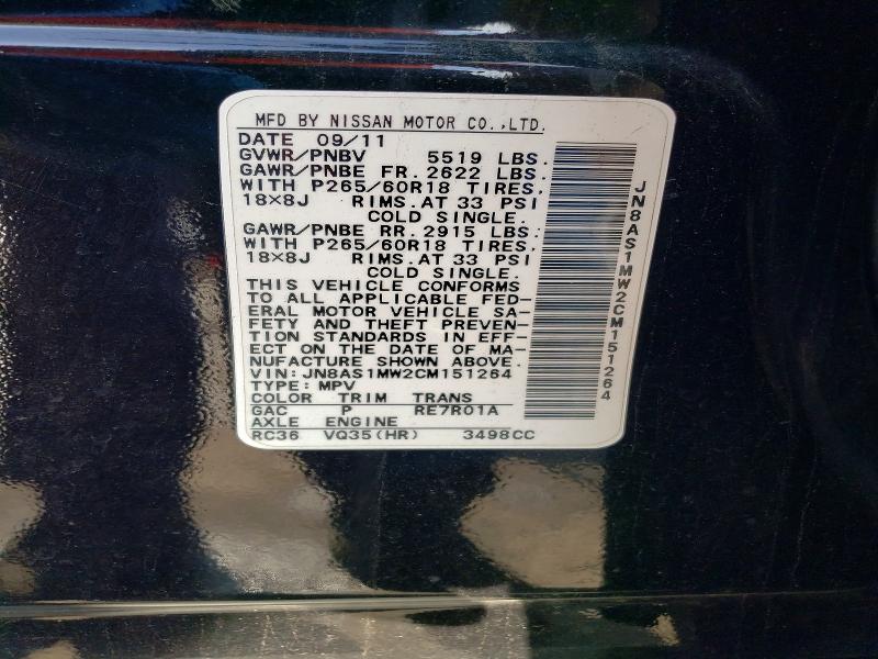 Продаж на аукціоні авто 2012 Infiniti Fx35, vin: JN8AS1MW2CM151264, номер лоту: 49806846
